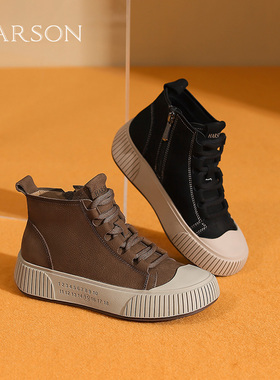 哈森工装马丁靴女秋新款复古单靴高帮运动休闲鞋HWA240116