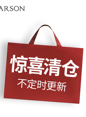 【断码清仓】哈森英伦风切尔西靴女厚底中筒马丁靴烟筒靴冬季女靴
