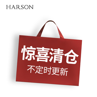 【断码清仓】现货哈森奥莱专柜正品时装单鞋浅口高跟乐福鞋皮鞋女