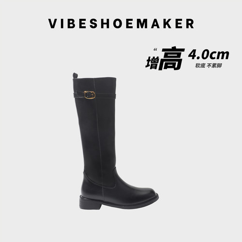 增高不过膝显瘦骑士靴女