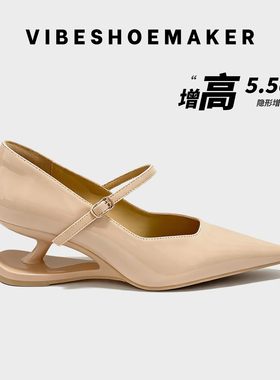 【增高5.5CM】 真皮法式漆皮玛丽珍鞋2026夏尖头异形跟高跟鞋婚鞋