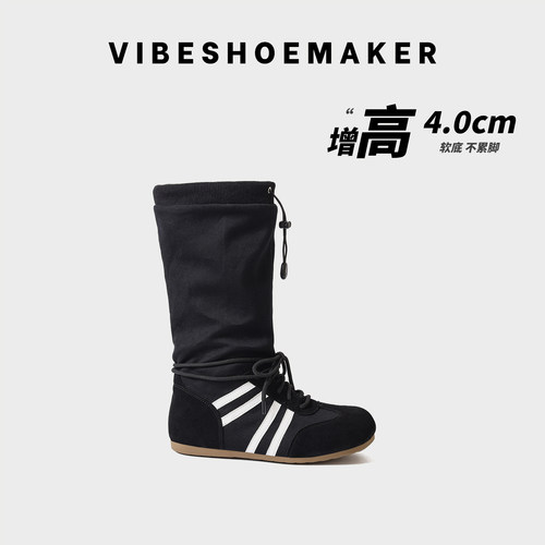 真皮复古厚底长筒显瘦骑士靴女