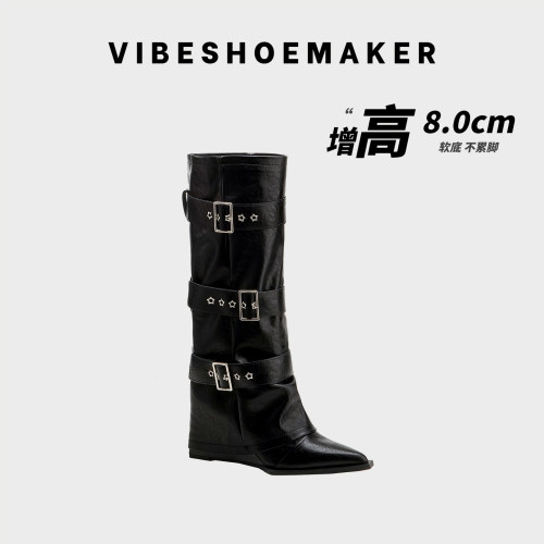 美拉德皮带扣增高显瘦长筒靴女