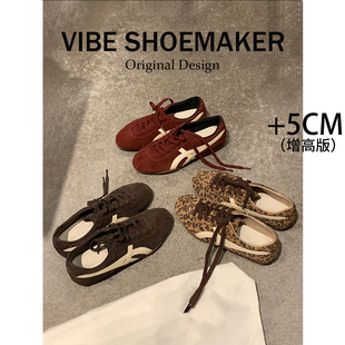 2025年时髦显脚小运动休闲鞋 复古内增高德训鞋 软底撞色百搭阿甘鞋