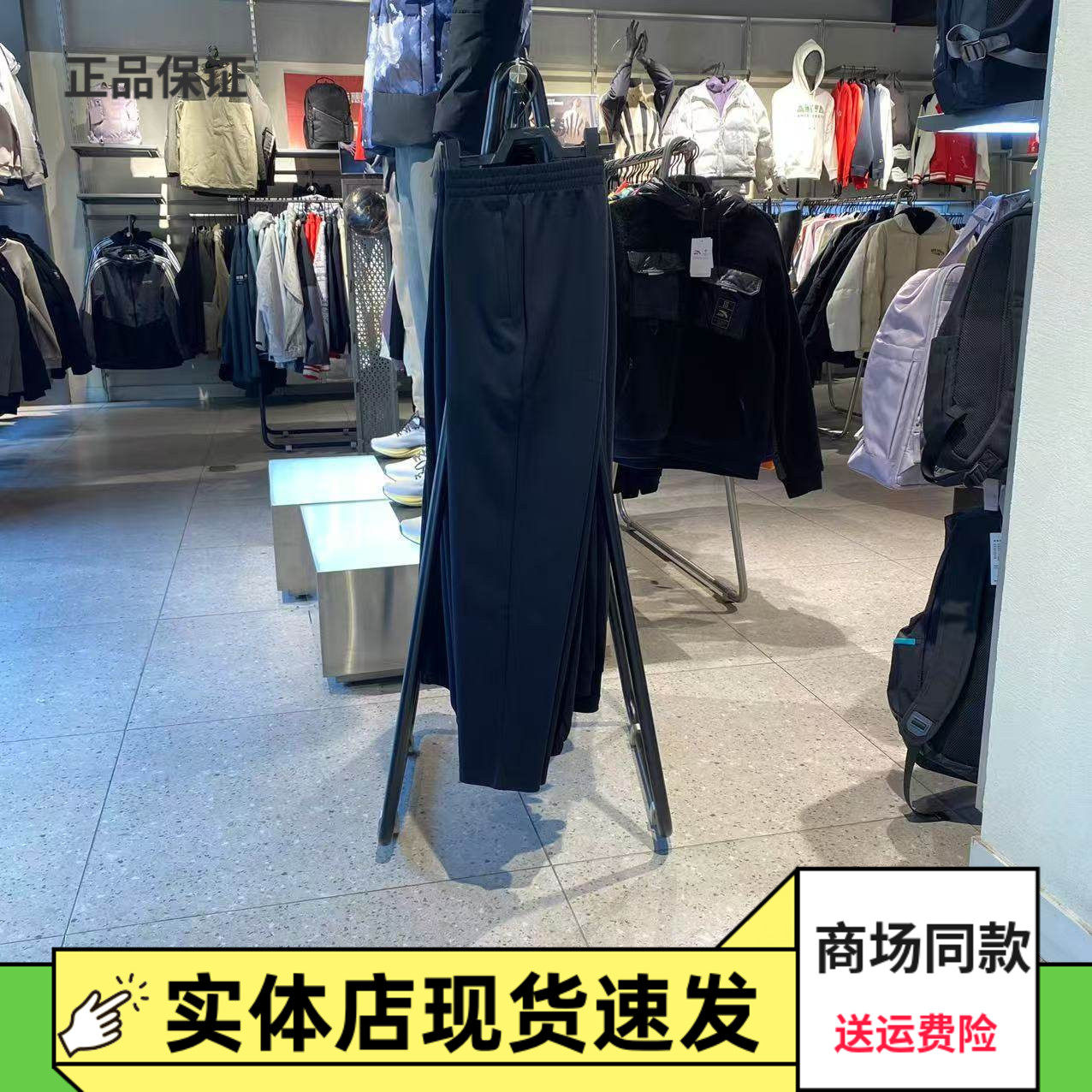 安踏运动针织长裤女裤2025春款直筒裤休闲舒适运动裤162517314