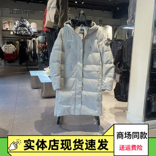 安踏冰甲女款羽绒服丨六度芯防泼水连帽保暖中长款外套162617911