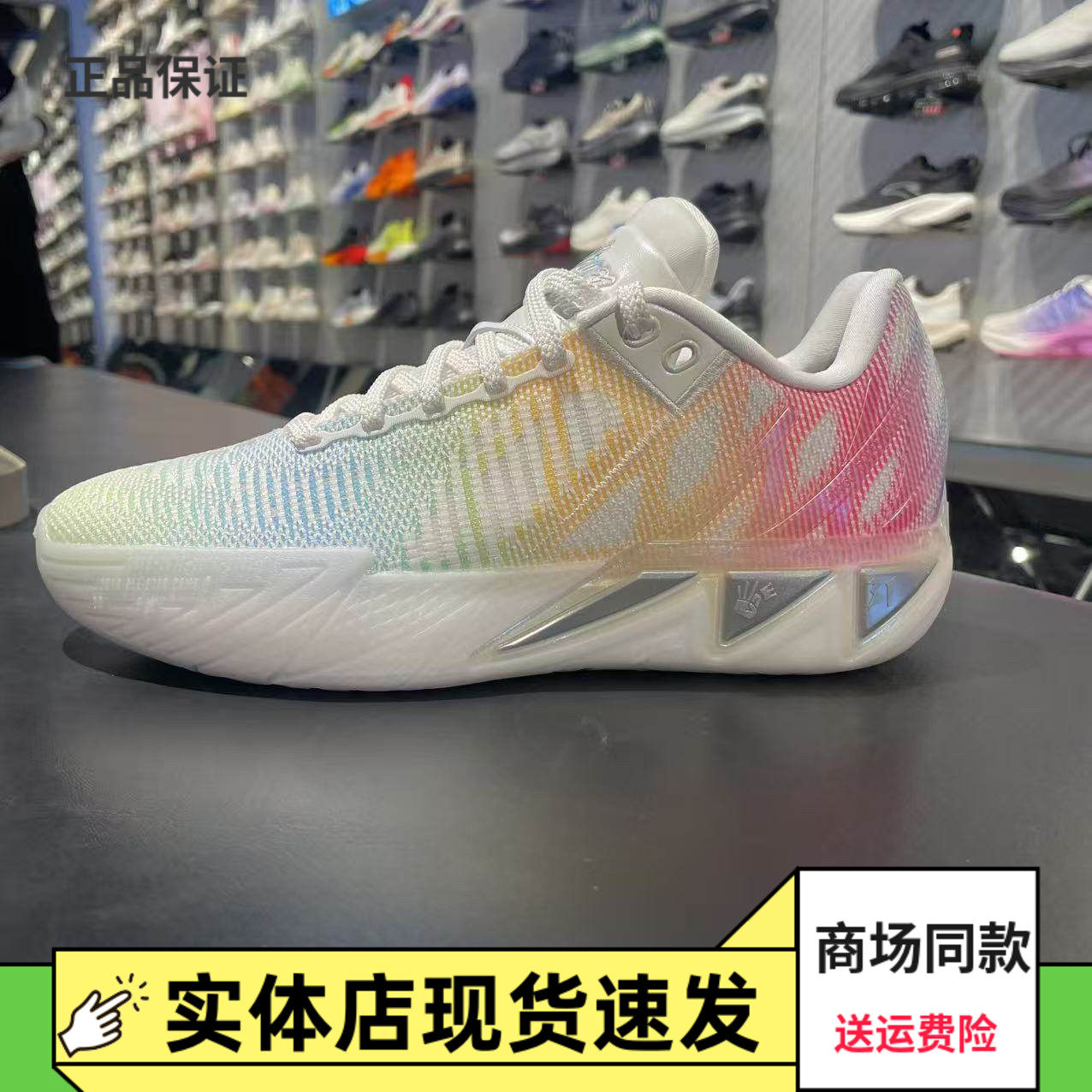 安踏KT11篮球鞋氮科技耐磨球鞋