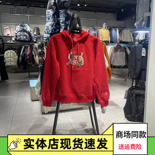 ANTA/安踏新年款连帽卫衣女款春新款休闲百搭宽松上衣 162618706S