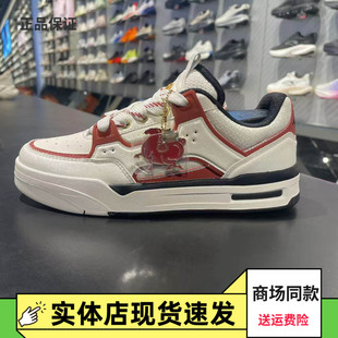 安踏骜杰板鞋女2026春新款耐磨舒适低帮休闲运动鞋122618043