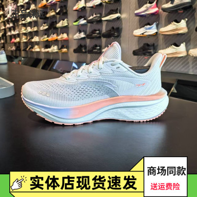 安踏马赫5SE中考体侧缓震跑步鞋