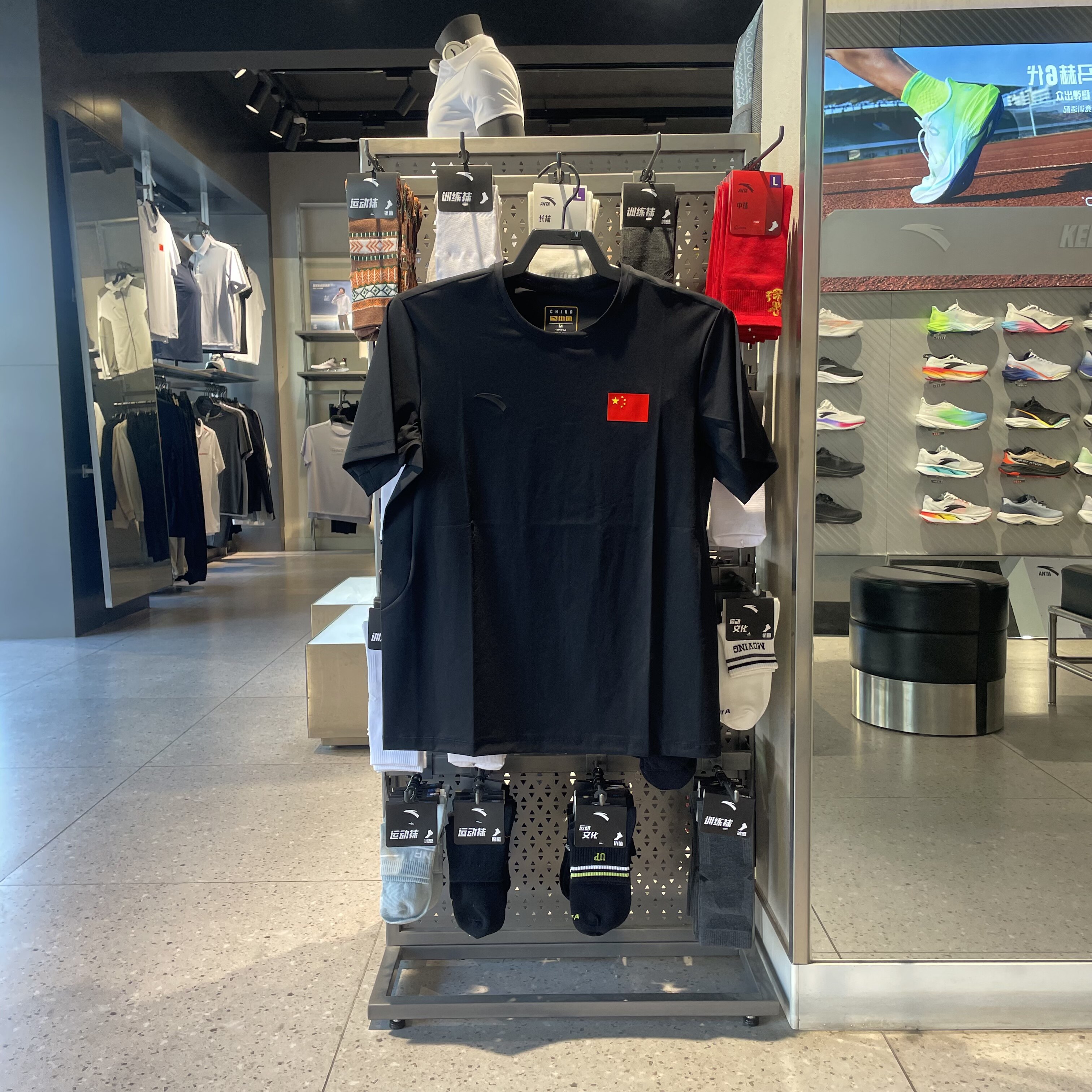 安踏速干冰肤T运动短袖男夏季新款健身跑步训练圆领上衣152627114