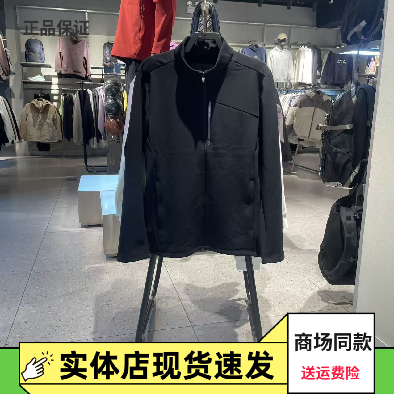 安踏男士针织运动冬加绒夹克外套