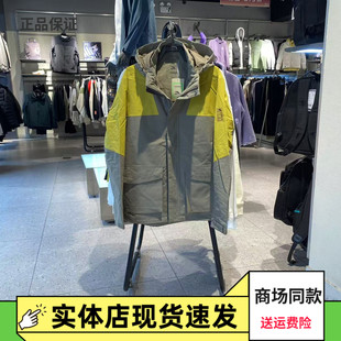 安踏户外男外套2024秋季新款连帽拒水科技梭织运动上衣152446602N