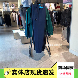 安踏2023秋冬款男针织运动长裤男子舒适棉收口休闲裤子 152347324