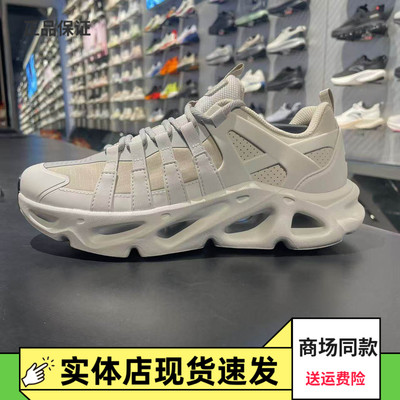 安踏光迹休闲鞋厚底运动鞋软底男