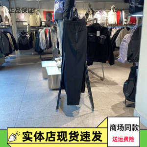 安踏运动长裤男士冬季新款高弹跑步训练裤通勤直筒裤子152517307N