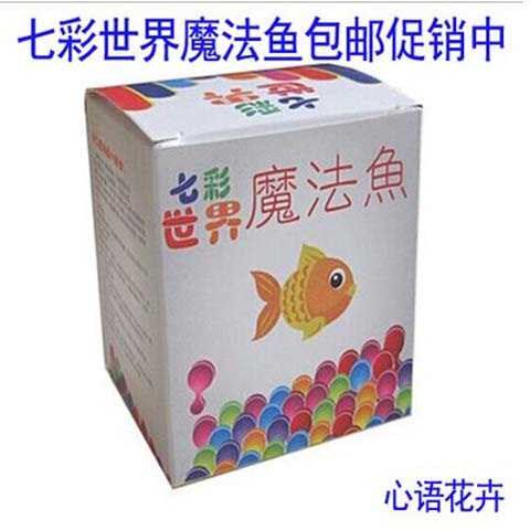 /Magic Fish ( Fish roe )Colorful world Magic Fish Tropical Fish Ornamental fish Medaka fish Explosive moneyin the Pet/Pet food and supplies , Aqua World , Fish  category - from Buy2taobao.com to provide professional Taobao agent buy service
