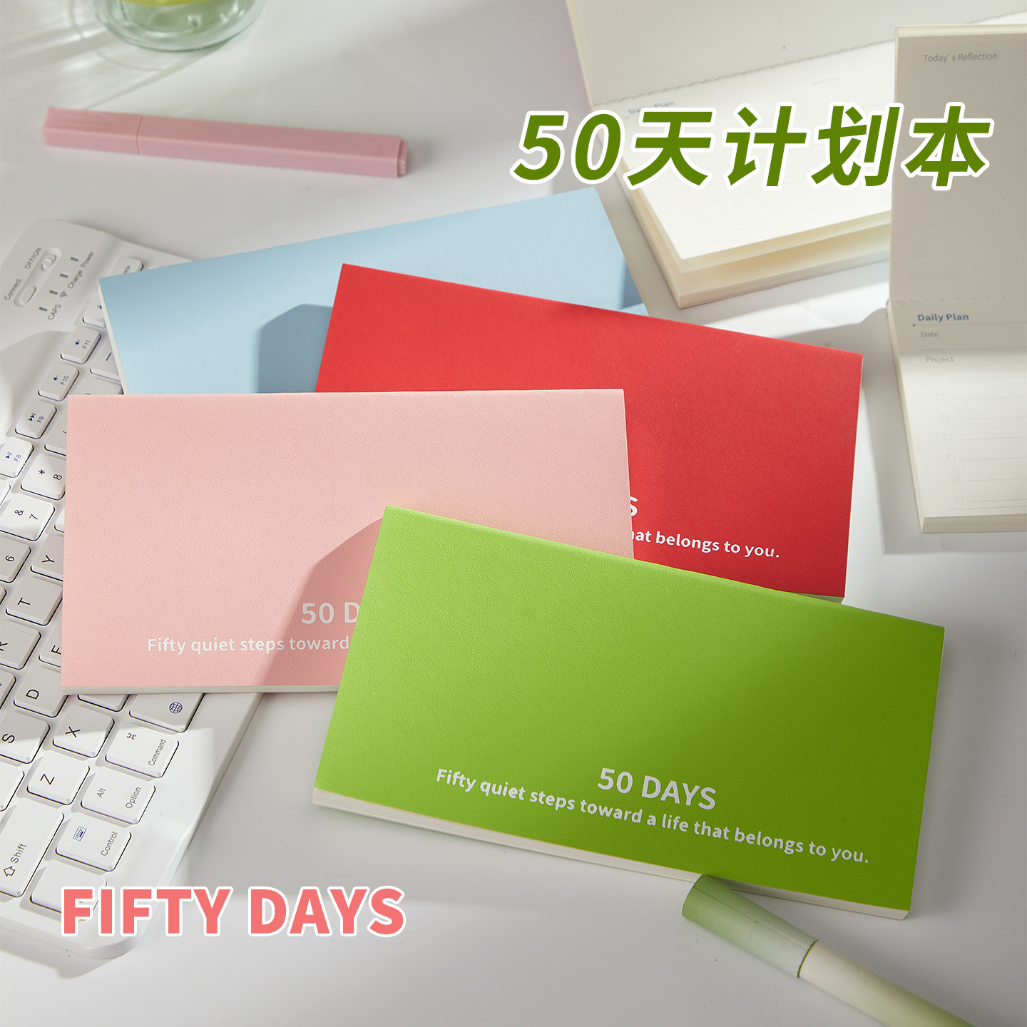 50天计划本2026年日程本diy手账本高颜值ins风日记本随身小本子上翻式笔记本加厚100g不透墨米黄色内页,文具电教/文化用品/商务用品,手帐/日程本/计划本,淘宝优惠券,粉丝福利购,淘宝优惠卷