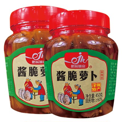 加康爽脆萝卜干瓶装酱脆萝卜下饭菜开胃腌酱菜脯深圳特产咸菜榨菜