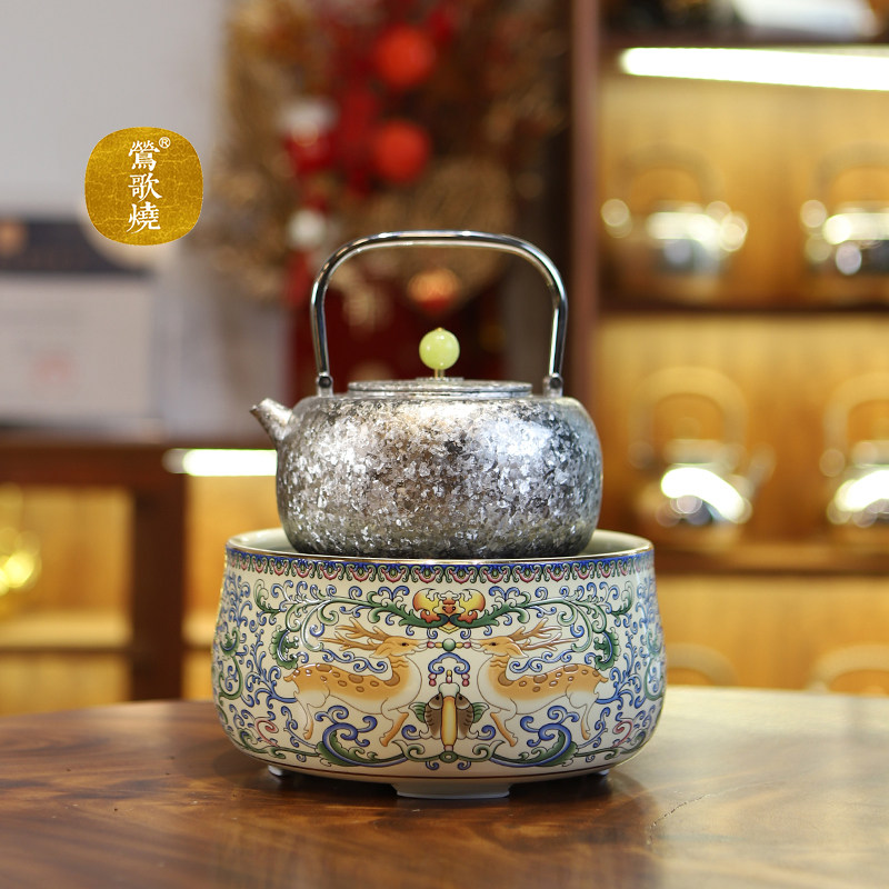 莺歌烧新品路路顺电陶炉家用高档静音煮茶炉无线遥控泡茶煮茶器