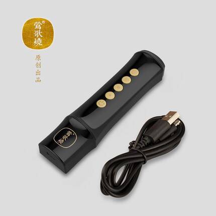 莺歌烧电陶炉无线蓝牙遥控器（对应版本下单）
