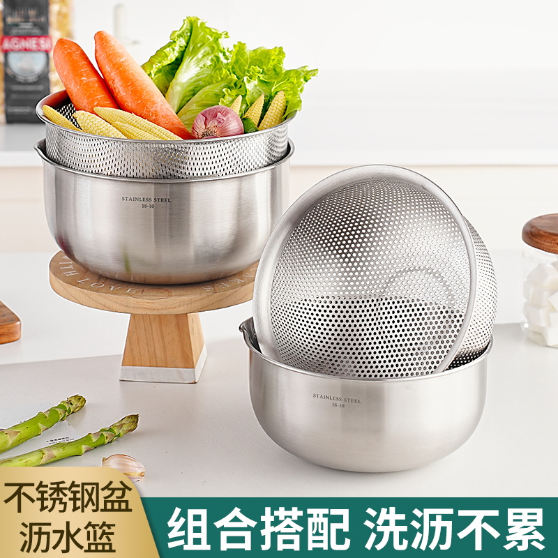 健康材质加厚加深洗菜洗米盆