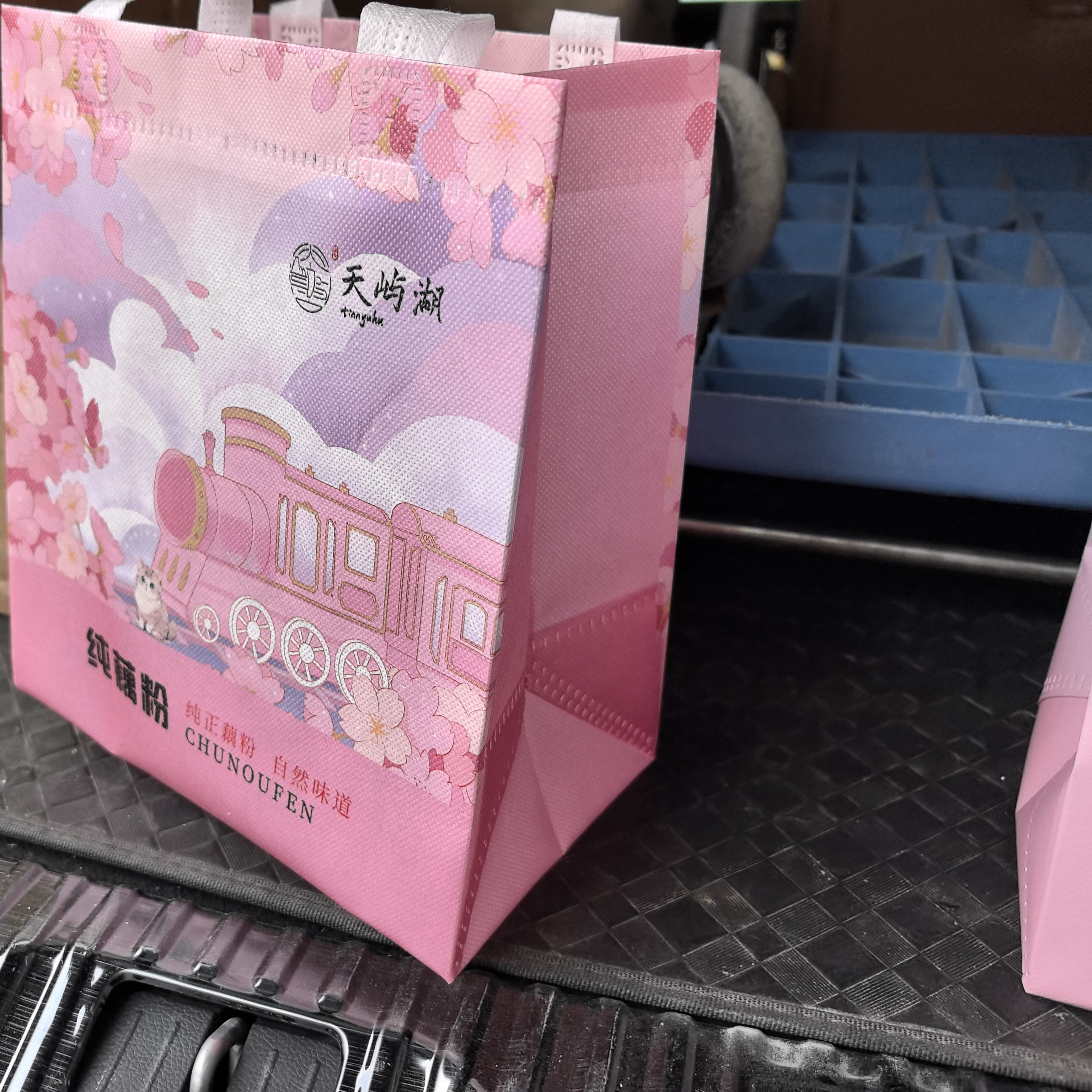高品质纯藕粉旅行装 五 盒礼品钜惠装