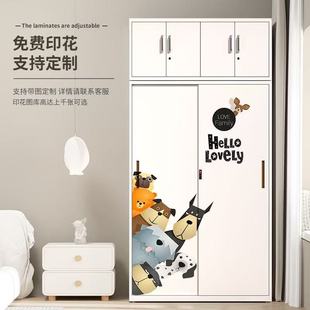 50深家用钢制铁皮衣柜简易卧室推拉门带锁儿童衣橱阳台收纳储物柜