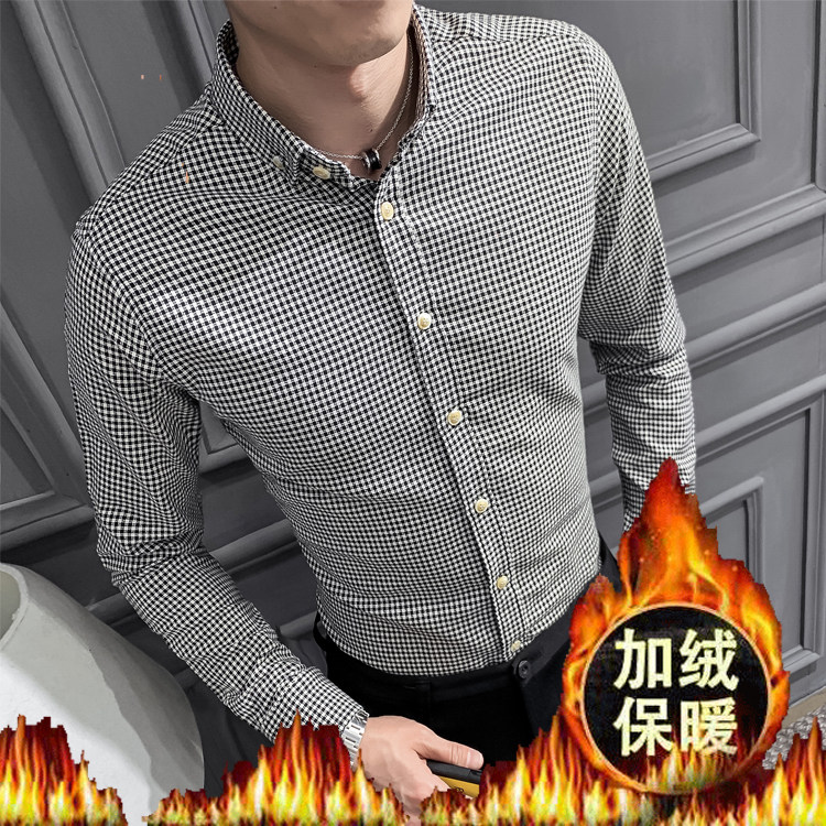 新款加绒保暖男士修身衬衫格子长袖韩版休闲时尚英伦商务正装潮流