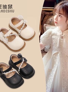 女宝宝公主鞋2025年秋季女童时尚珍珠小皮鞋小女孩白色礼服学步鞋