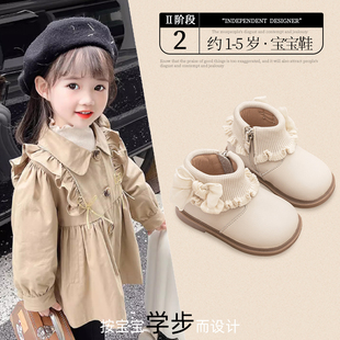 女宝宝公主鞋秋冬季新款女童花边短靴婴幼儿学步鞋软底小皮靴袜靴