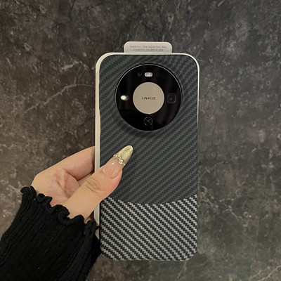 适用华为mate80pro手机壳