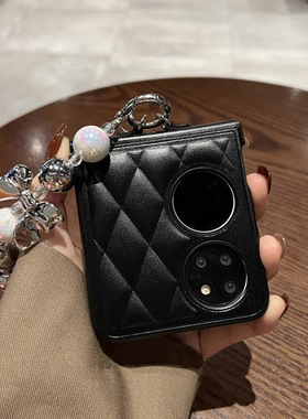 黑色皮质菱格纹手链适用于华为p50pocket手机壳新款pockets小众折叠屏防摔保护套p50宝盒翻盖女款保护套