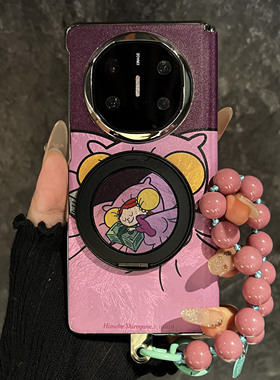 梦幻紫色可爱睡梦女孩适用华为matex6折叠屏手机壳matex7典藏版中轴保护vivoxfold5磁吸支架oppon5链条荣耀V5