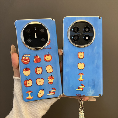 艺术感苹果插画折叠屏华为手机壳