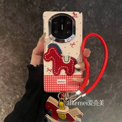 蝴蝶结小马适用华为mateX7手机壳