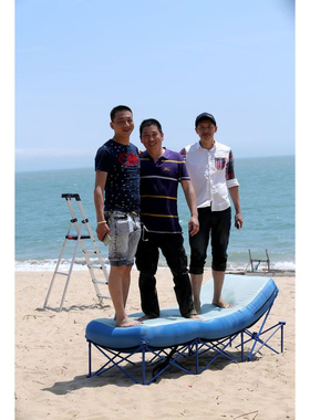易乐普68101单人可调节休闲床折叠午休床充气床户外床