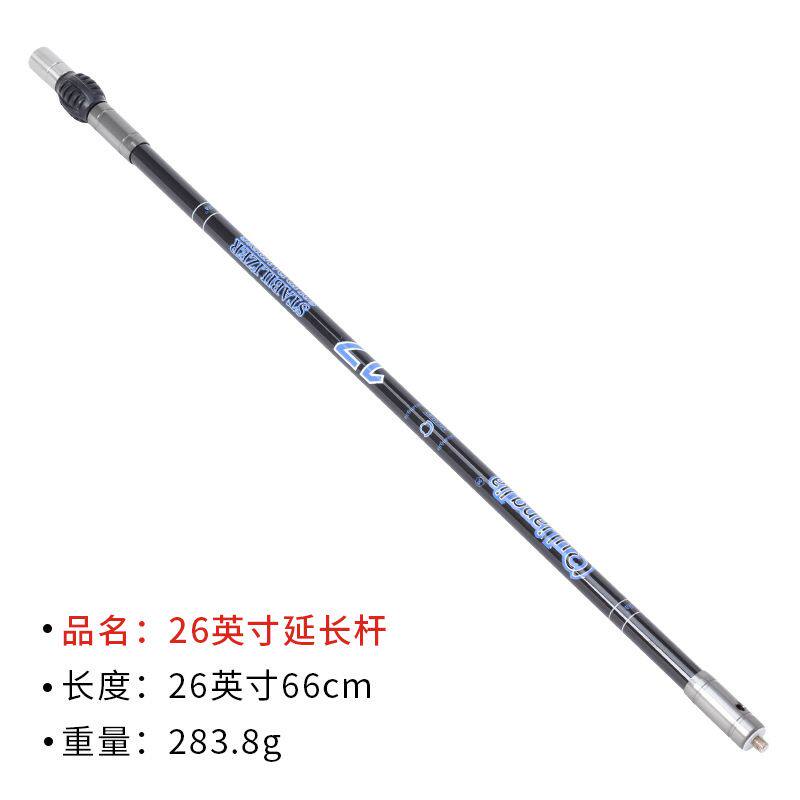直供复合反曲弓箭主杆延长杆射箭比赛减震器配件