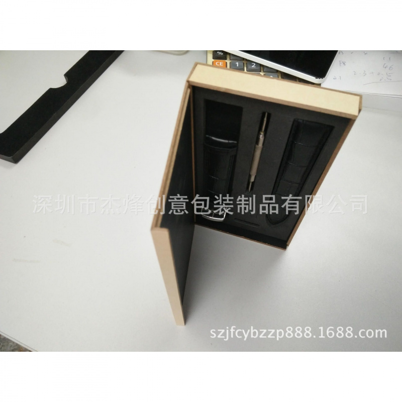 苹果手表木盒包装6505