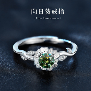 925纯银太阳花戒指女士复古个性向日葵开口指环祖母绿莫桑石手饰