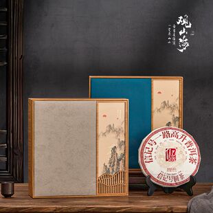 新款普洱茶饼包装盒357克福鼎老白茶盒通用饼茶礼盒空纸盒子