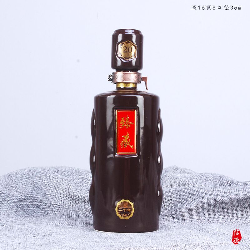 景德镇陶瓷酒瓶一斤装双瓶