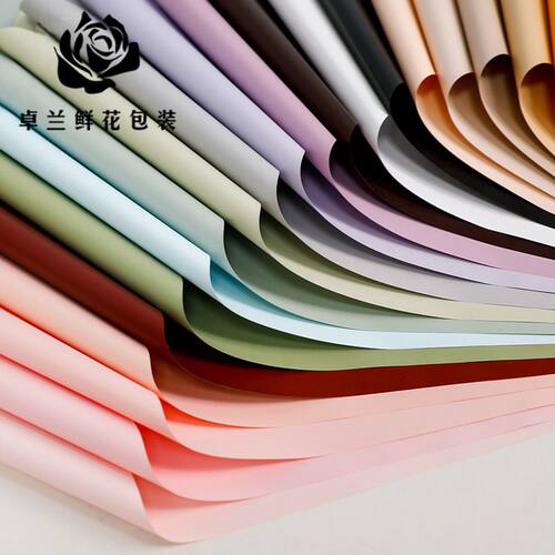 韩风初恋纯色雾面防水加厚包花纸