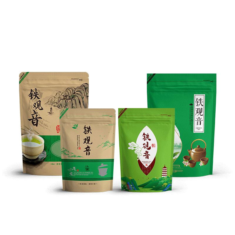 通用茶叶自封袋牛皮纸密封
