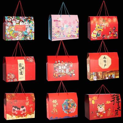 2023新款红色喜庆零食大礼包