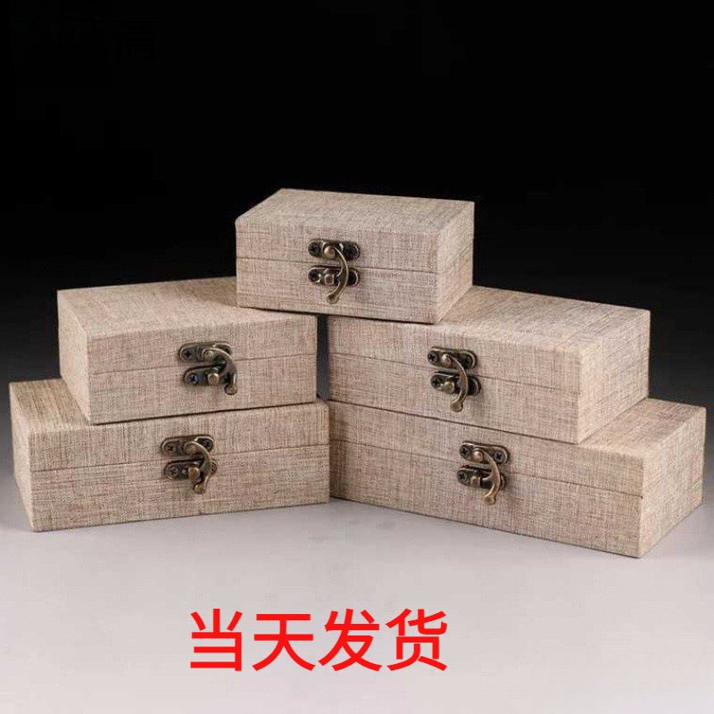 麻布印章锦盒首饰盒首饰盒瓷器包装礼品寿山石料印章盒子