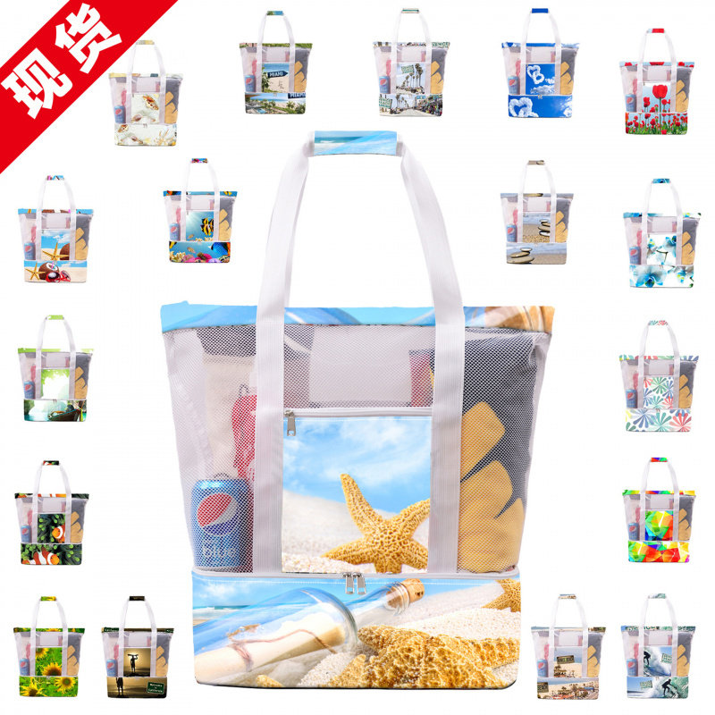 亚马逊爆款户外野餐包夏季大容量保温冰包干湿分离网眼沙滩包