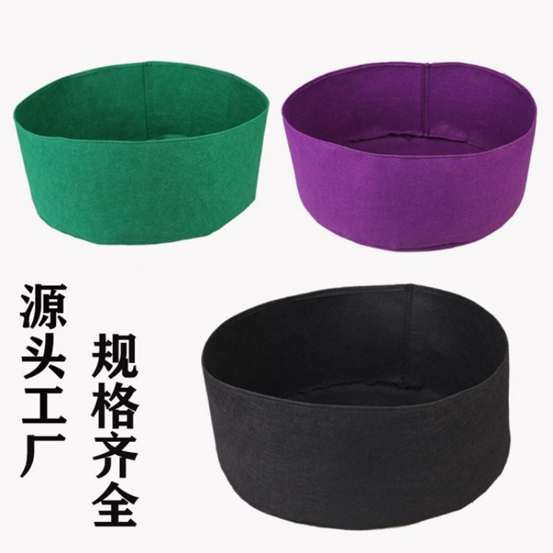 种菜盆 种植袋 种菜包 毛毡植物生长袋 毛毡阳台楼顶植物成长包