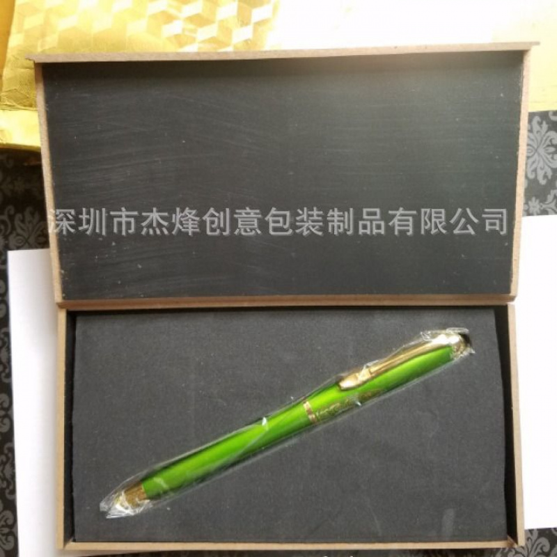 定制木盒包装礼盒1025