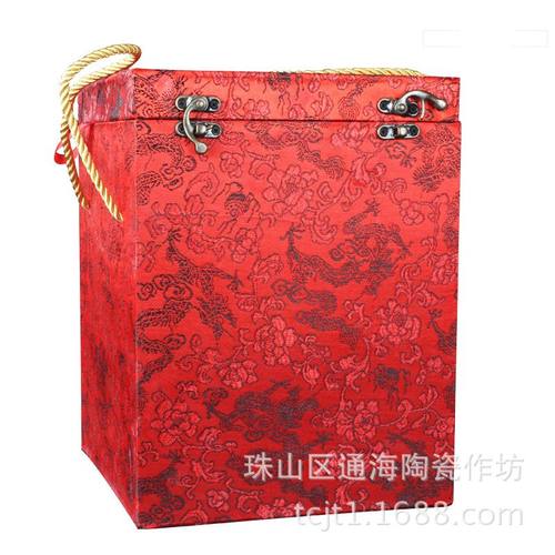 陶瓷酒瓶锦盒包装定制